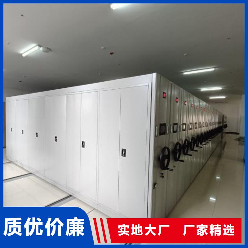 免费安装【凯美】陵水县手动凭证密集架