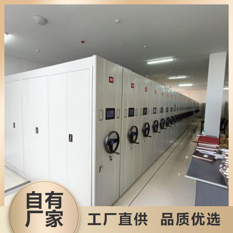 密集病案柜-视频-密集病案柜|益阳市|安化|南县|岳阳|张家界|常德|湘潭|永州|湘西