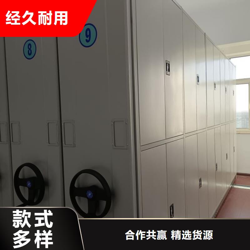 网上报价【凯美】档案柜