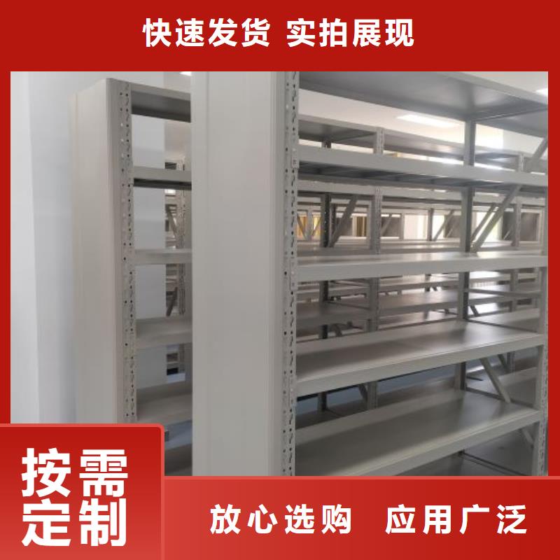 密集病案柜-视频-密集病案柜|益阳市|安化|南县|岳阳|张家界|常德|湘潭|永州|湘西