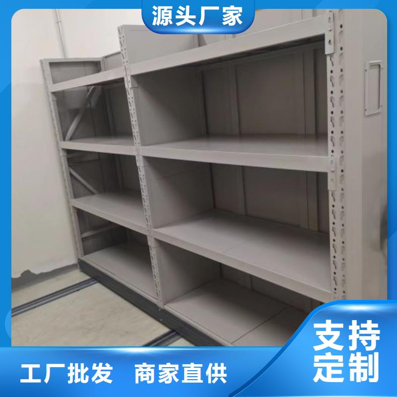 密集病案柜-视频-西藏山南市凯美密集病案柜可服务区域曲松|隆子|日喀则|林芝|昌都|拉萨等