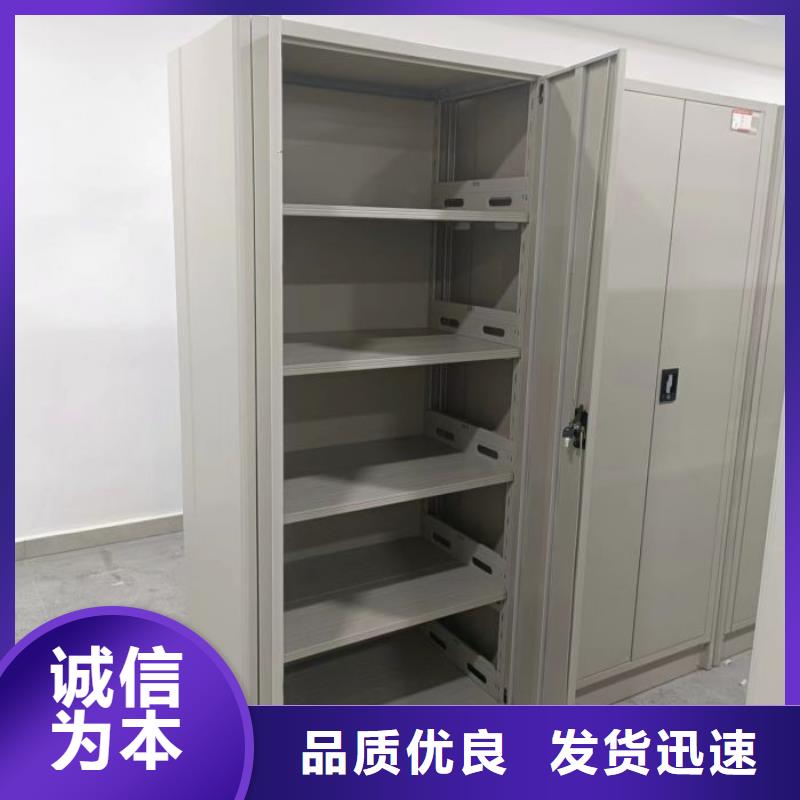 送货上门【凯美】玻片密集柜