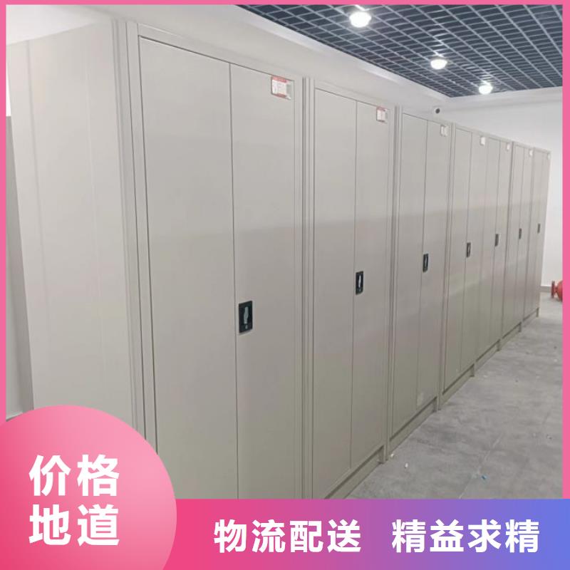 送货上门【凯美】玻片密集柜
