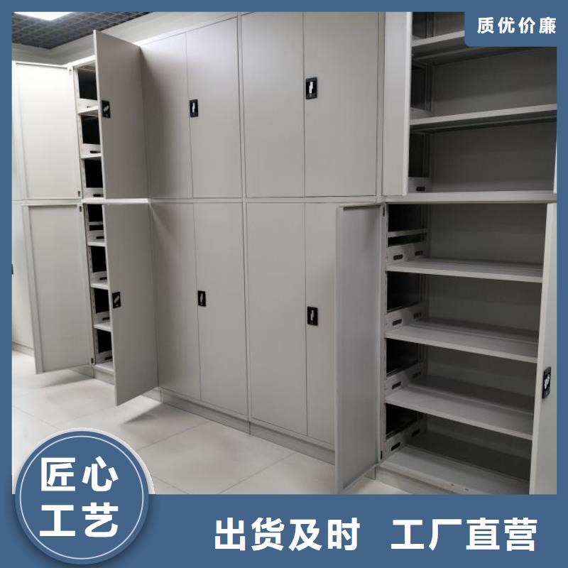 送货上门【凯美】玻片密集柜