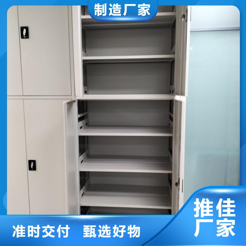 送货上门【凯美】玻片密集柜