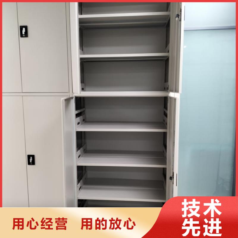 为您服务【凯美】全封闭移动密集架