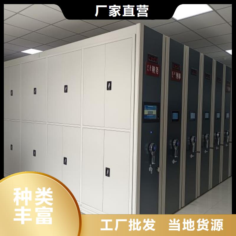 送货上门【凯美】玻片密集柜