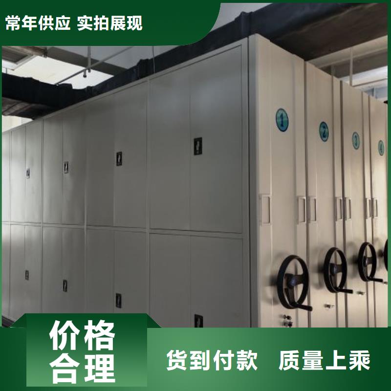 送货上门【凯美】玻片密集柜