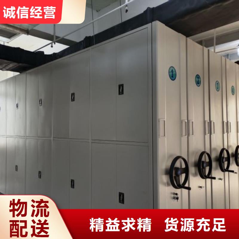 送货上门【凯美】玻片密集柜
