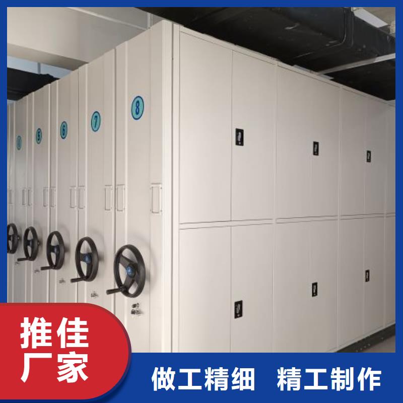 送货上门【凯美】玻片密集柜