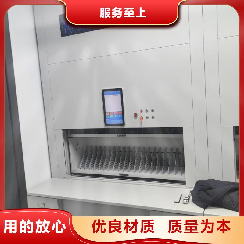密集病案柜-视频-密集病案柜-河南省郑州市中牟|中原|商丘|濮阳|三门峡|南阳|开封|新乡|许昌周边生产厂家