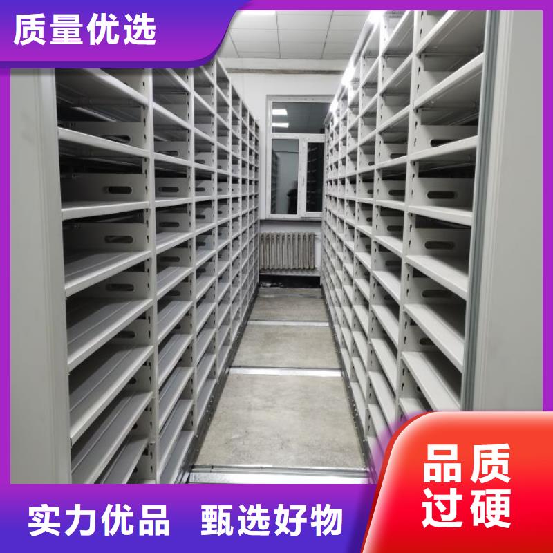 密集病案柜-视频-密集病案柜_福建省宁德市市场覆盖古田|屏南|福州|三明|漳州|南平|厦门|莆田等