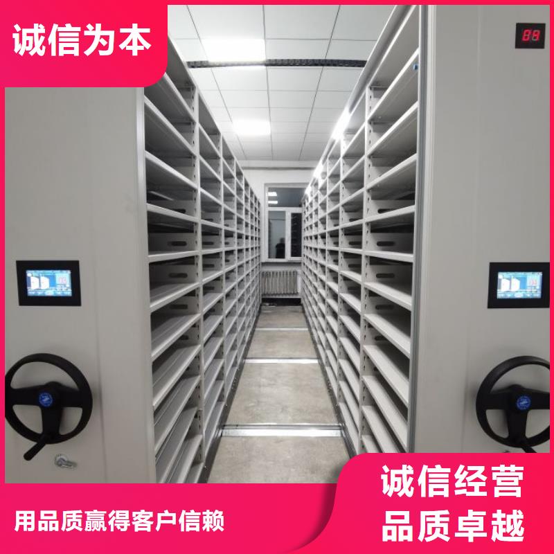 密集底图柜代理商