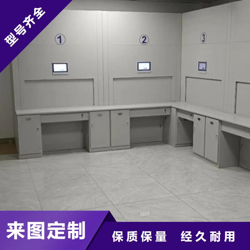 密集病案柜-视频-西藏拉萨市凯美密集病案柜可服务区域尼木|城关|日喀则|林芝|昌都|山南|那曲|阿里等