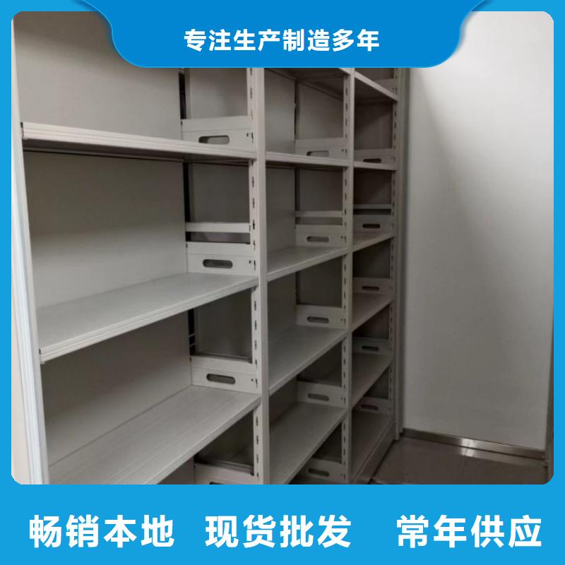 密集底图柜代理商