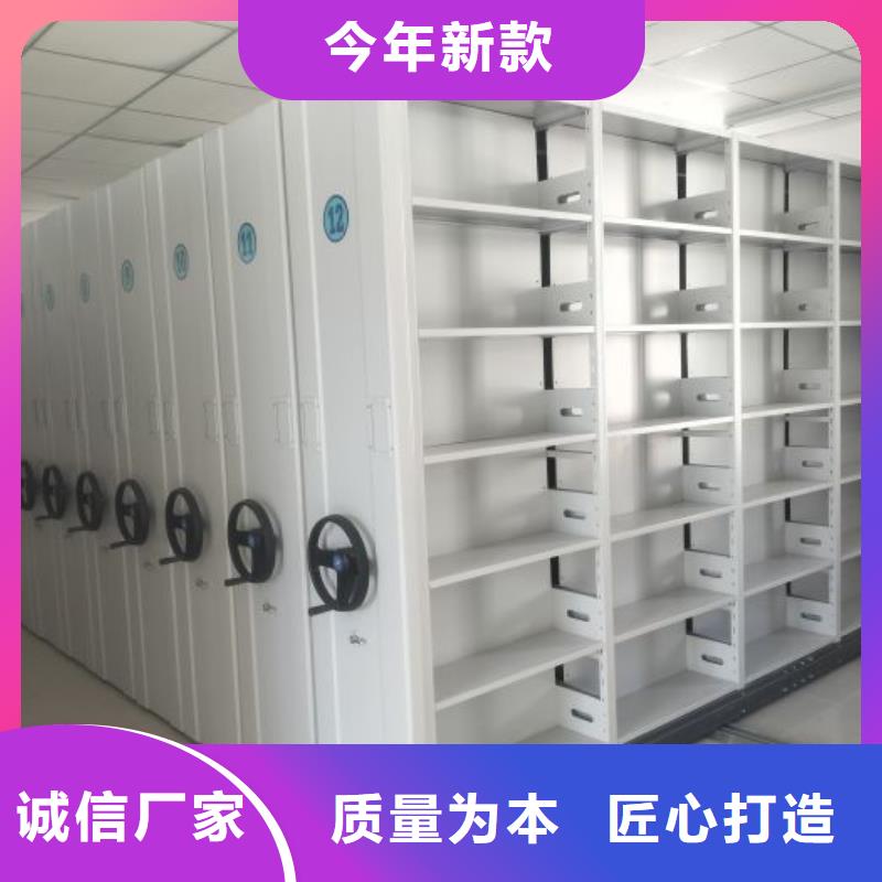 密集病案柜-视频-密集病案柜-河南省郑州市中牟|中原|商丘|濮阳|三门峡|南阳|开封|新乡|许昌周边生产厂家