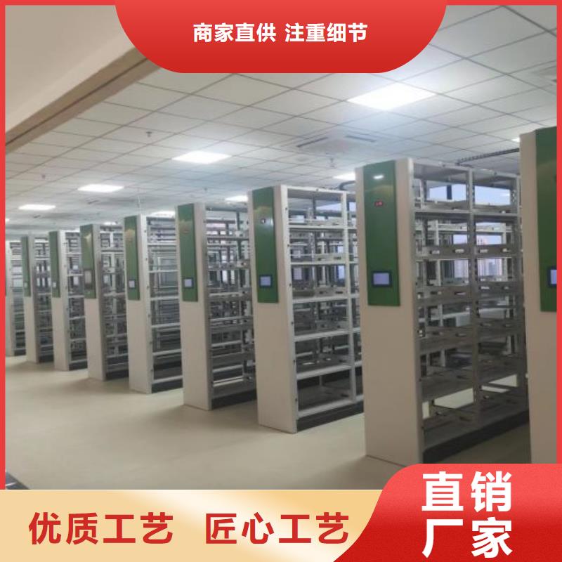 密集病案柜-视频-西藏拉萨市凯美密集病案柜可服务区域尼木|城关|日喀则|林芝|昌都|山南|那曲|阿里等