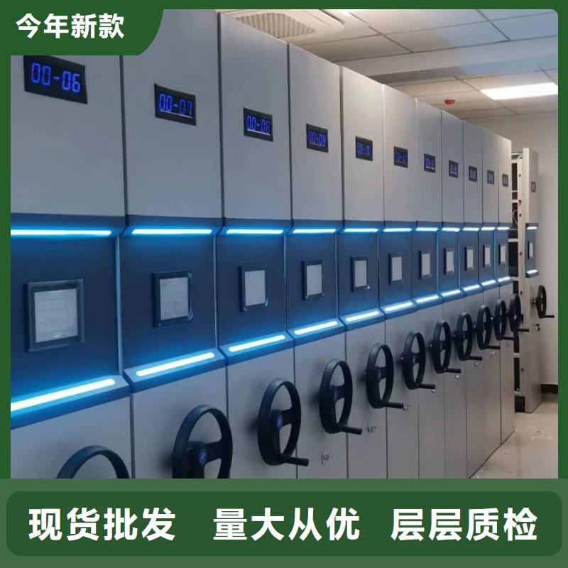 密集底图柜代理商