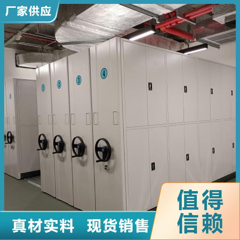 密集病案柜-视频-密集病案柜_福建省宁德市市场覆盖古田|屏南|福州|三明|漳州|南平|厦门|莆田等