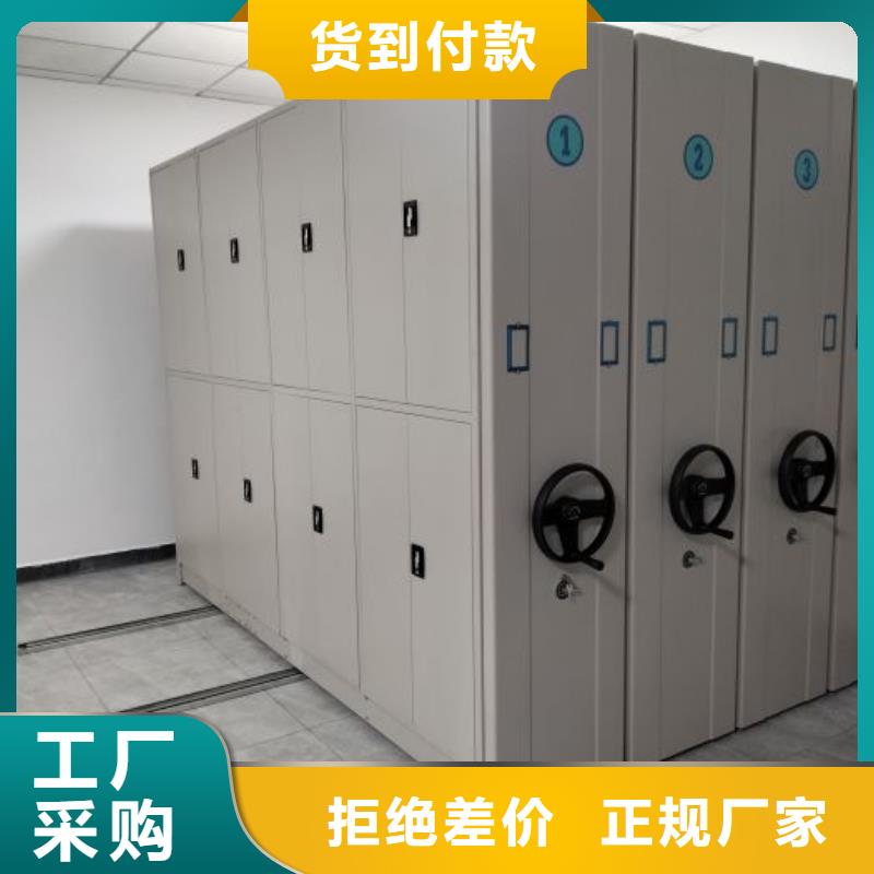 密集病案柜-视频-密集病案柜_福建省宁德市市场覆盖古田|屏南|福州|三明|漳州|南平|厦门|莆田等