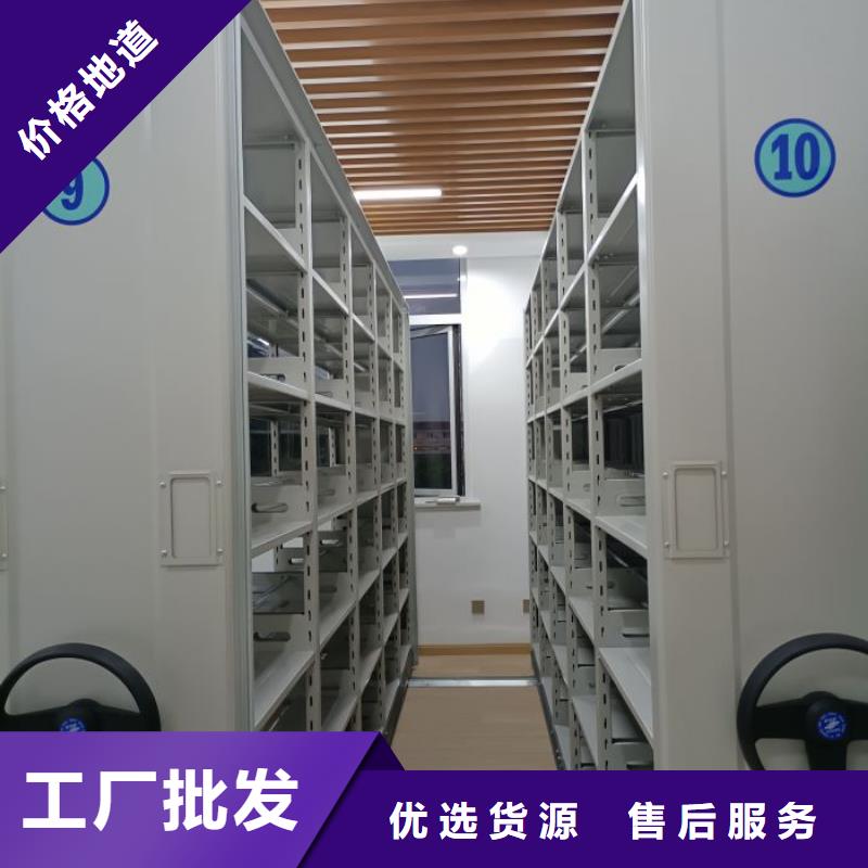密集病案柜-视频-密集病案柜_福建省宁德市市场覆盖古田|屏南|福州|三明|漳州|南平|厦门|莆田等