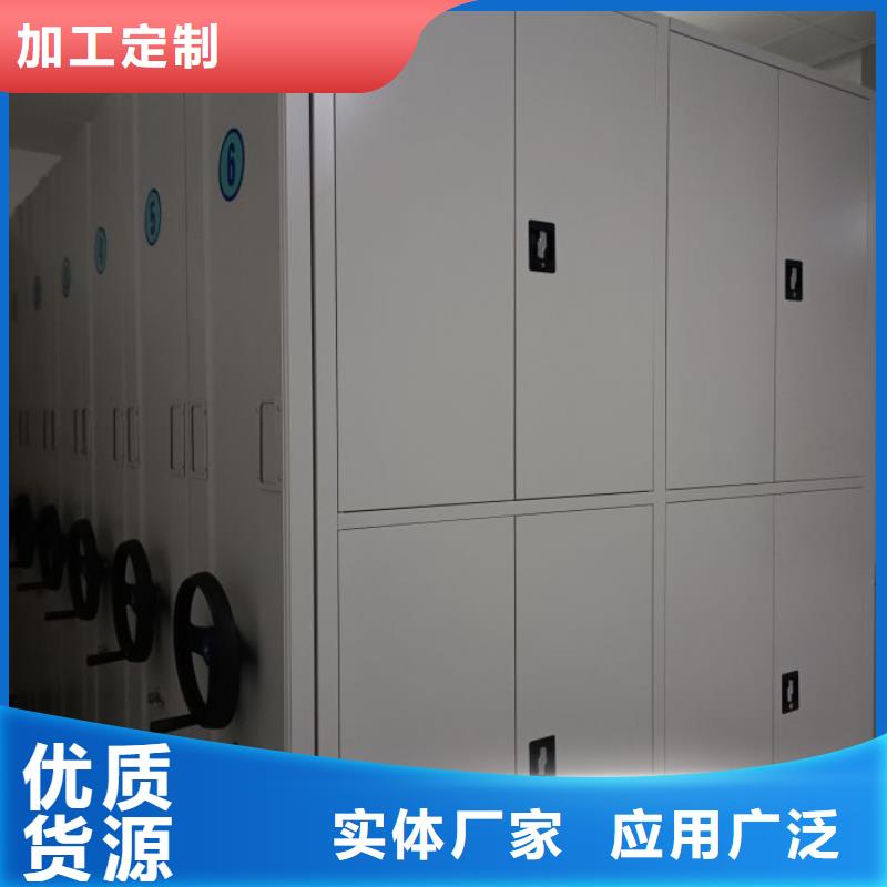 密集底图柜代理商