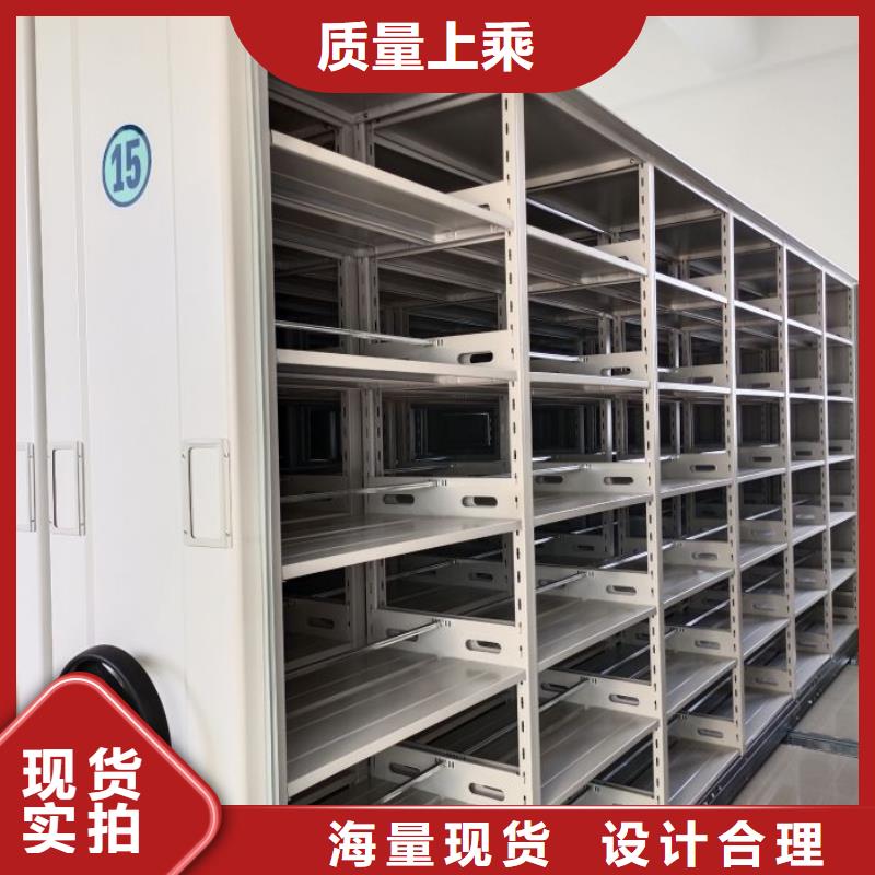 密集病案柜-视频-西藏拉萨市凯美密集病案柜可服务区域尼木|城关|日喀则|林芝|昌都|山南|那曲|阿里等