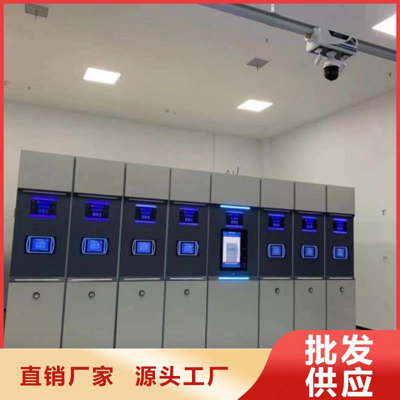 密集病案柜-视频-西藏拉萨市凯美密集病案柜可服务区域尼木|城关|日喀则|林芝|昌都|山南|那曲|阿里等