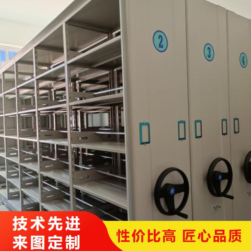 密集病案柜-视频-密集病案柜-河南省郑州市中牟|中原|商丘|濮阳|三门峡|南阳|开封|新乡|许昌周边生产厂家