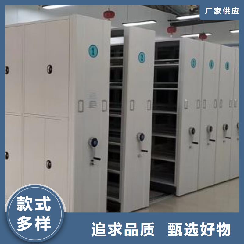 密集病案柜-视频-密集病案柜_福建省宁德市市场覆盖古田|屏南|福州|三明|漳州|南平|厦门|莆田等