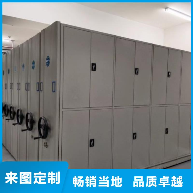 密集病案柜-视频-密集病案柜-智能密集架手动移动档案柜凯美办公家具生产厂家(梧州市分公司)服务区域长洲|蝶山|来宾|崇左|贵港|柳州|桂林|南宁|河池