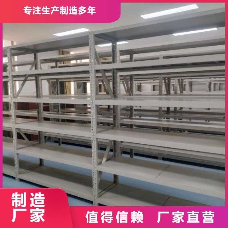 密集病案柜-视频-密集病案柜_福建省宁德市市场覆盖古田|屏南|福州|三明|漳州|南平|厦门|莆田等
