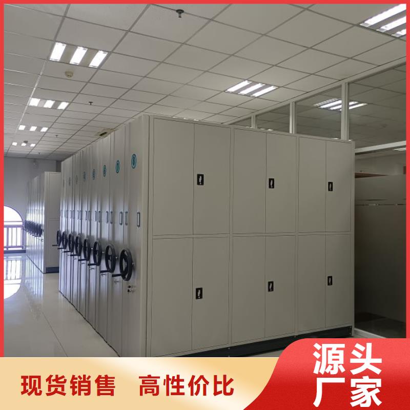 密集病案柜-视频-西藏拉萨市凯美密集病案柜可服务区域尼木|城关|日喀则|林芝|昌都|山南|那曲|阿里等