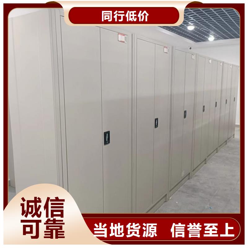 密集底图柜代理商