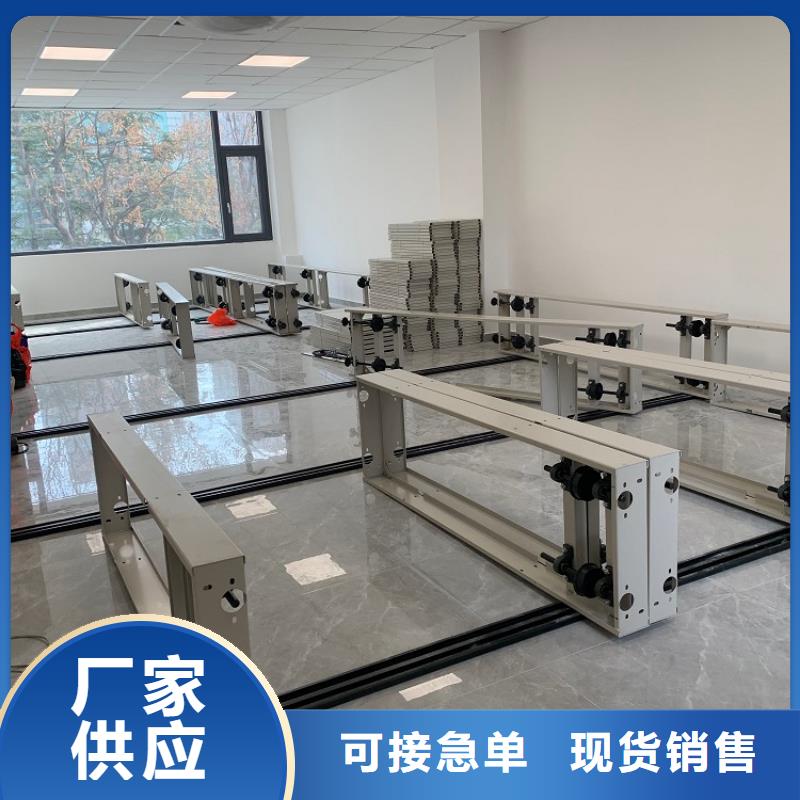密集架晾片柜懂您所需