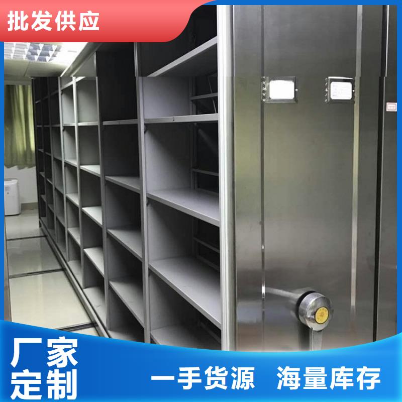 智能型密集架-视频-智能型密集架_内蒙古兴安市市场覆盖乌兰察布|锡林郭勒|阿拉善|乌海|通辽|赤峰等