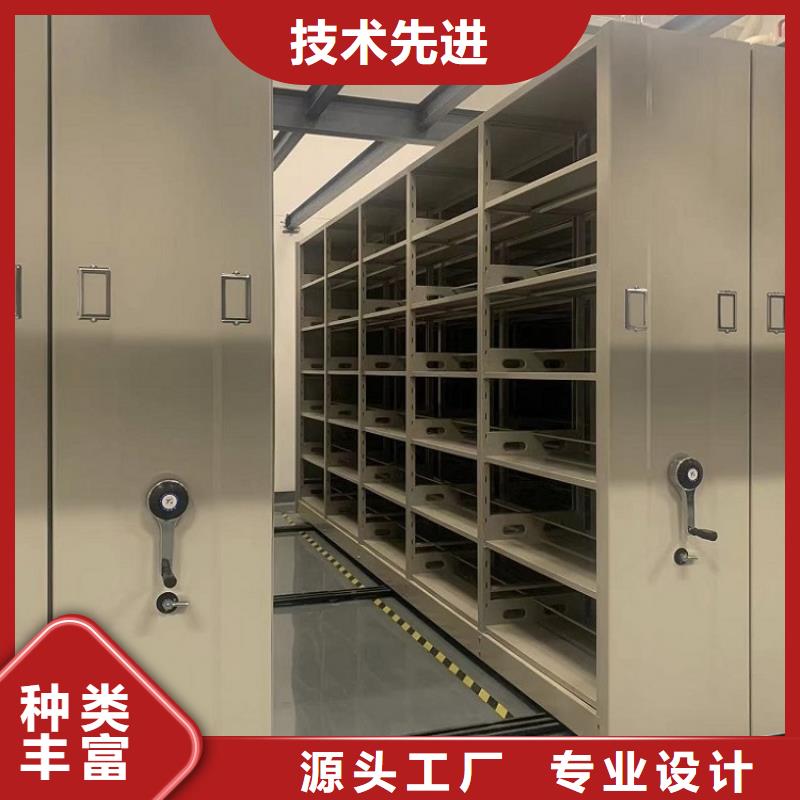 智能型密集架-视频-智能型密集架-山西省晋中市和顺|榆次|阳泉|大同|运城|临汾|吕梁|长治|晋城(周边)公司