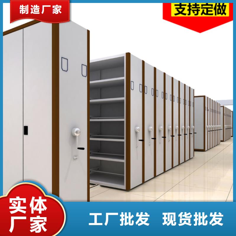 智能型密集架-视频-智能型密集架-山西省晋中市和顺|榆次|阳泉|大同|运城|临汾|吕梁|长治|晋城(周边)公司