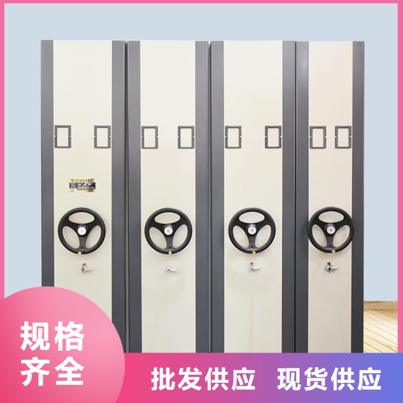 智能型密集架-视频-智能型密集架-山西省晋中市和顺|榆次|阳泉|大同|运城|临汾|吕梁|长治|晋城(周边)公司