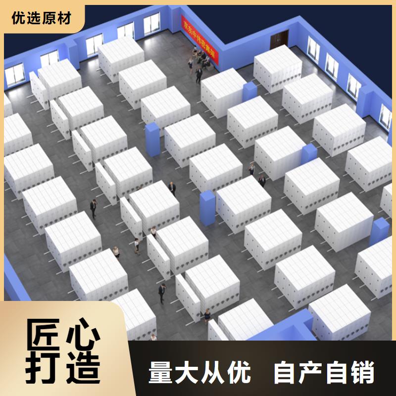密集架晾片柜懂您所需
