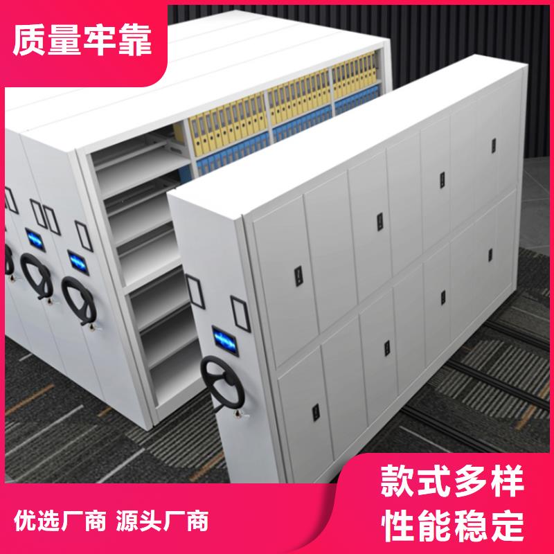 智能型密集架-视频-智能型密集架-山西省晋中市和顺|榆次|阳泉|大同|运城|临汾|吕梁|长治|晋城(周边)公司