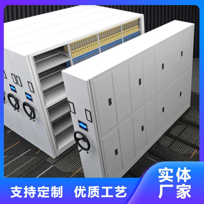 密集柜邮政局制造公司
