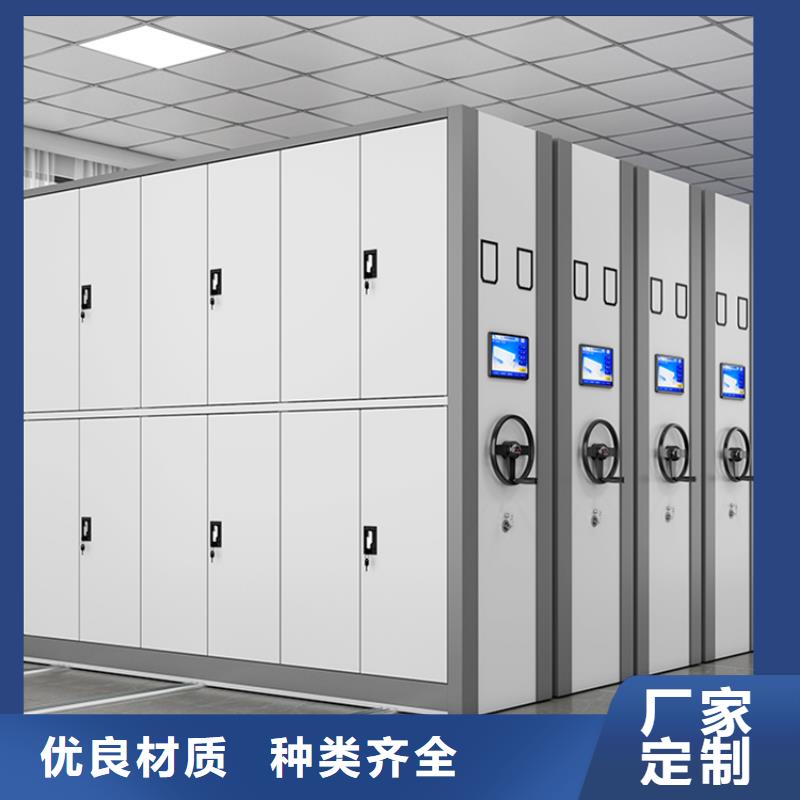 质量标准犍为邮政局密集架