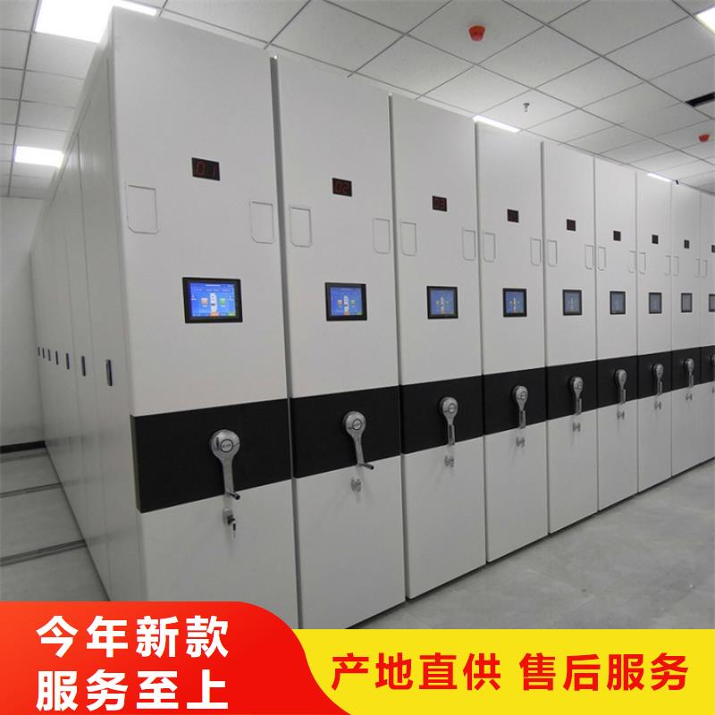 质量标准犍为邮政局密集架