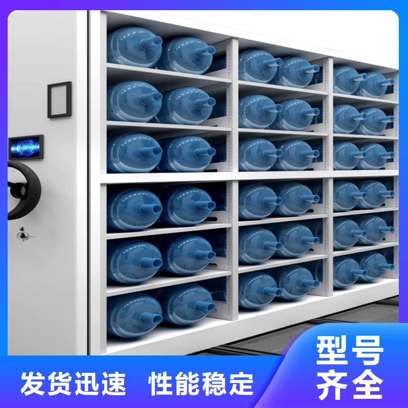 质量标准犍为邮政局密集架