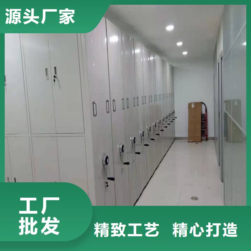 不锈钢密集架在线报价
