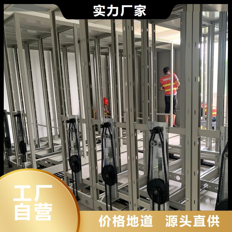档案密集架发电机罩壳联系厂家