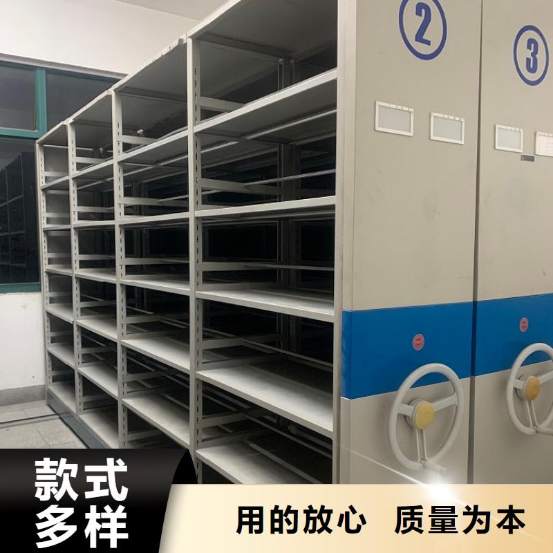 智能型密集架-视频-海丰|陆丰|河源|珠海|揭阳|云浮|汕头|惠州|茂名宇锋智能型密集架_ 手动电动智能密集架密集柜<宇锋>装备科技生产厂家(汕尾市分公司)