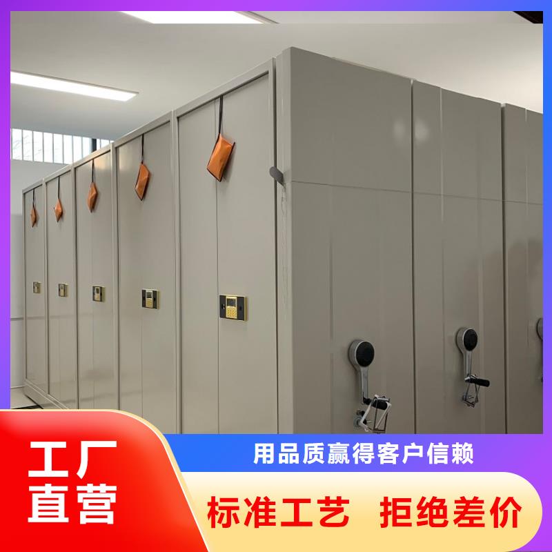 智能型密集架-视频-智能型密集架(宇锋)覆盖地域福建省宁德市霞浦|古田|莆田|三明|龙岩|漳州|福州|厦门|南平