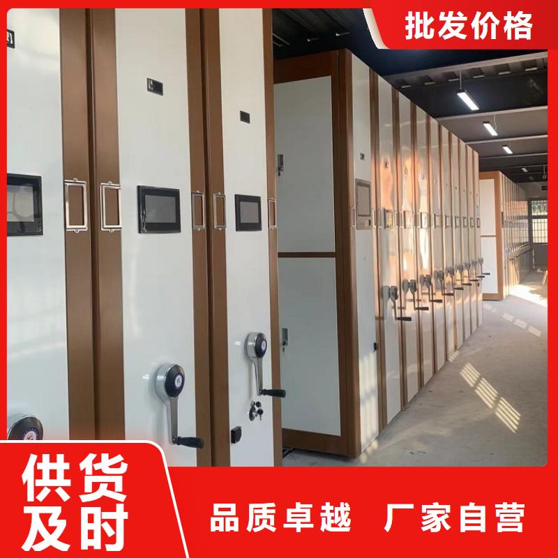 智能型密集架-视频-智能型密集架(宇锋)覆盖地域福建省宁德市霞浦|古田|莆田|三明|龙岩|漳州|福州|厦门|南平